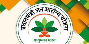 Ayushman-bharat-telemedicine