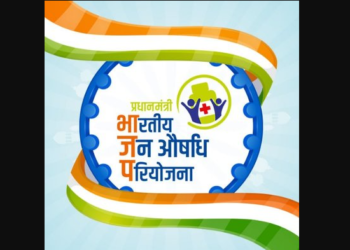 Bhartiya-Janaushadhi-pariyojna-logo