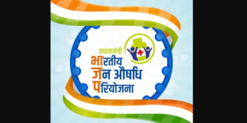 Bhartiya-Janaushadhi-pariyojna-logo