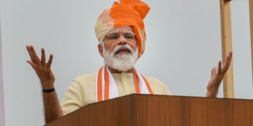 PM-Modi-Digital-Health-Mission-Independence-Day-2020