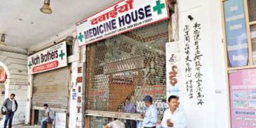 AIOCD urges PM to employ their supply chain for  disseminating COVID-19 vaccine