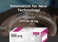 India will procure ‘Genbody Covid-19 AG’ kits