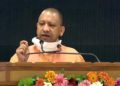 UP-Govt-announces-four-medicine-parks