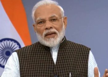Narendra Modi to visit the Serum Institute of India