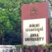 Anna University creates a biodegradable patch to control glucose and alcohol level