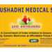 Jan Aushadhi makes a record-breaking sale of Rs 358 crores worth of pharma products