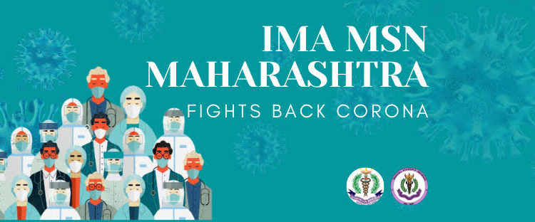 Statewide Covid immunisation drive to start in Maharashtra