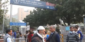 AIIMS doctors support IMA to protest against the Centre’s medical reformations