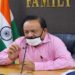 Health Minister Harsh Vardhan announces 3-Day Nationwide Polio Immunisation Drive from January 17