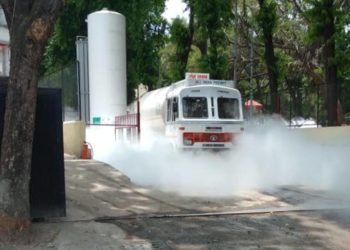 Gas leak in Nashik led to a crisis in oxygen sacrificing the life of 24 COVID 19 patients