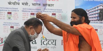 Baba ramdev Open letter