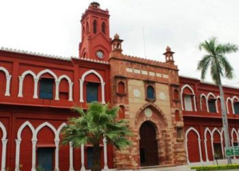 AMU under Covid terror as dozens of faculty dies on campus