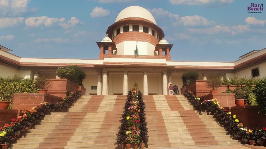 Supreme court of India