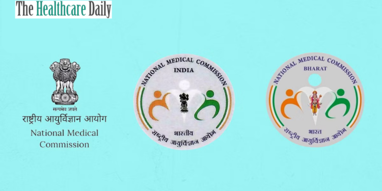 Controversy-Surrounds-NMC's-Logo-Featuring-Hindu-Deity-thehealthcaredaily